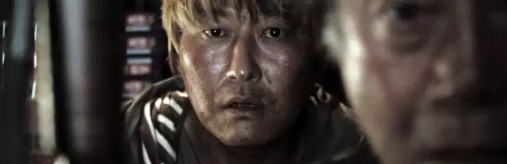 봉준호-감독-영화-괴물-줄거리-결말-해석