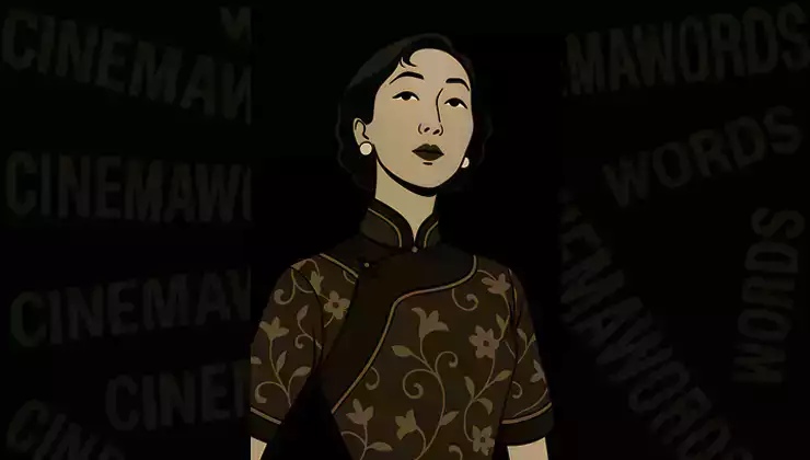 색-계의-장아이링-스크린-밖에서-만나는-원작-소설의-진면목