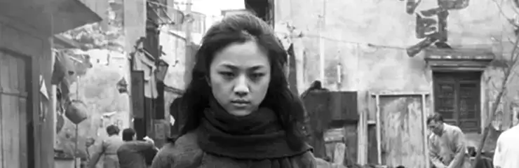 영화-색계-뜻-줄거리-결말-해석