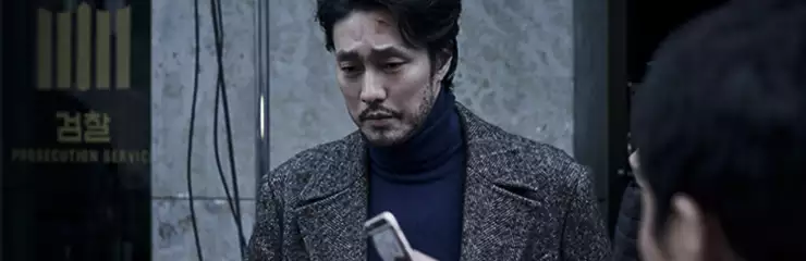 영화-자백-줄거리-등장인물-결말-해석