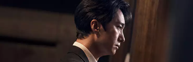 영화-헤어질-결심-줄거리-결말-해석