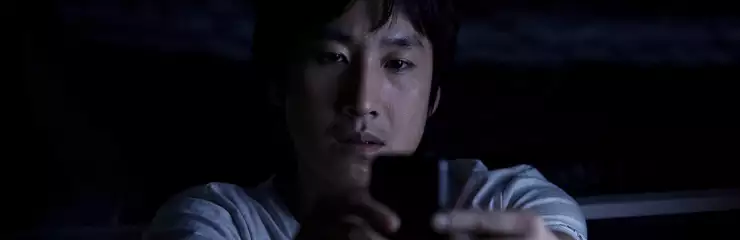 영화-화차-뜻-줄거리-결말-해석