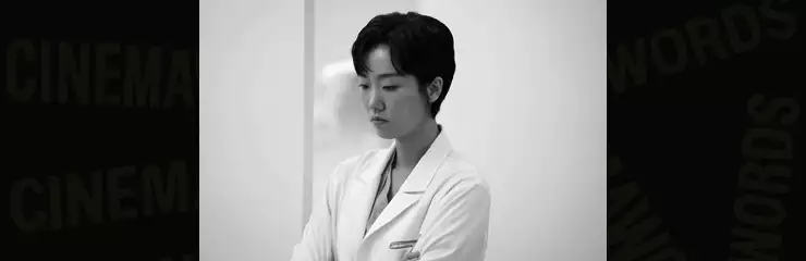 넷플릭스-드라마-다-이루어질지니-감독-작가-출연진-몇부작-줄거리-종합-리뷰