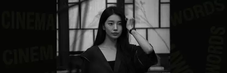 넷플릭스-드라마-다-이루어질지니-감독-작가-출연진-몇부작-줄거리-종합-리뷰