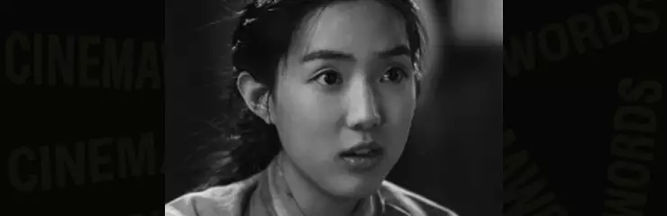 폭군의 셰프 등장인물 서길금 윤서아 프로필