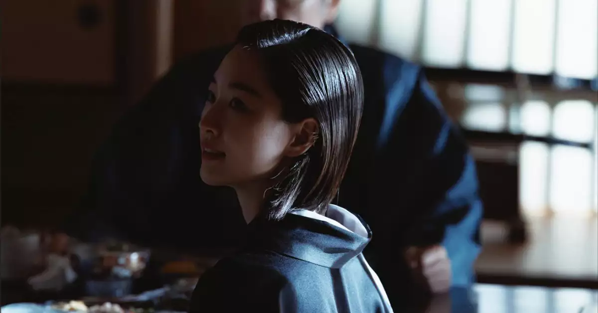 배우 원지안 프로필 사진