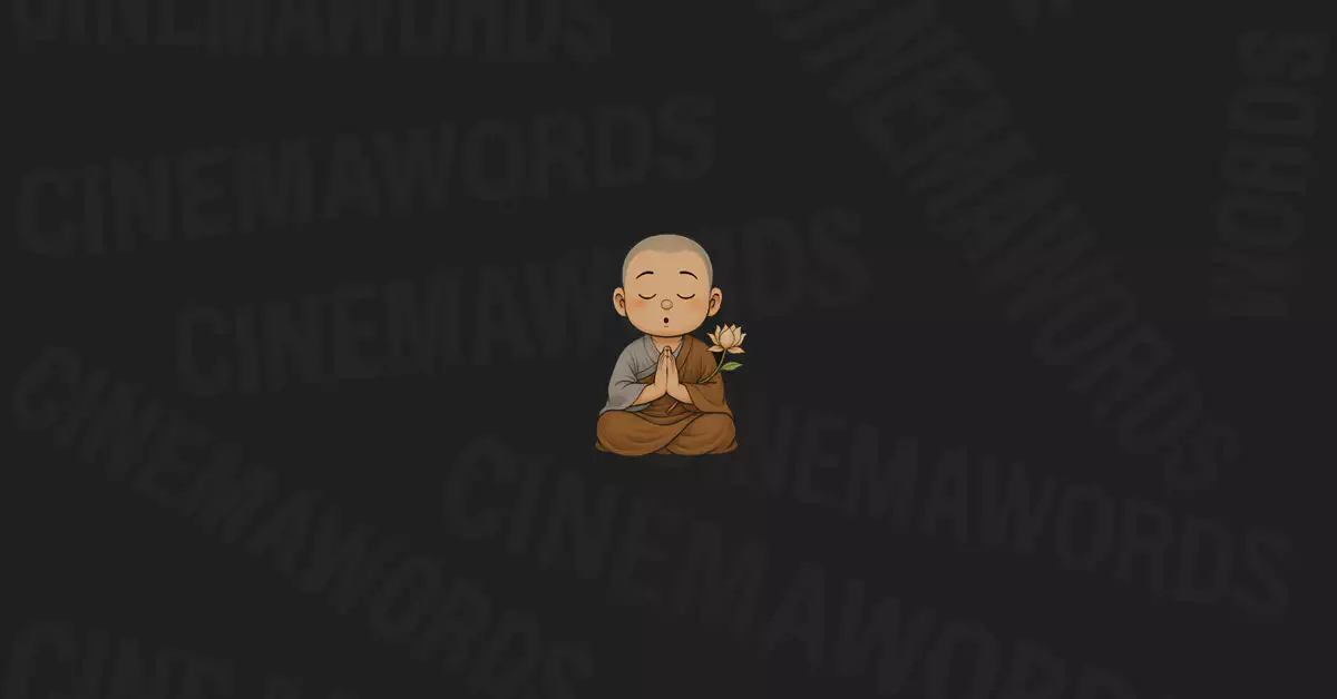 나무아미타불-관세음보살-뜻