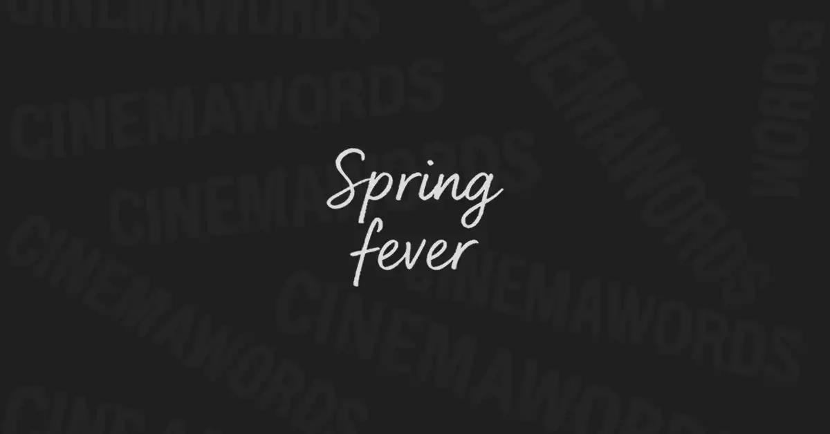 스프링-피버-뜻