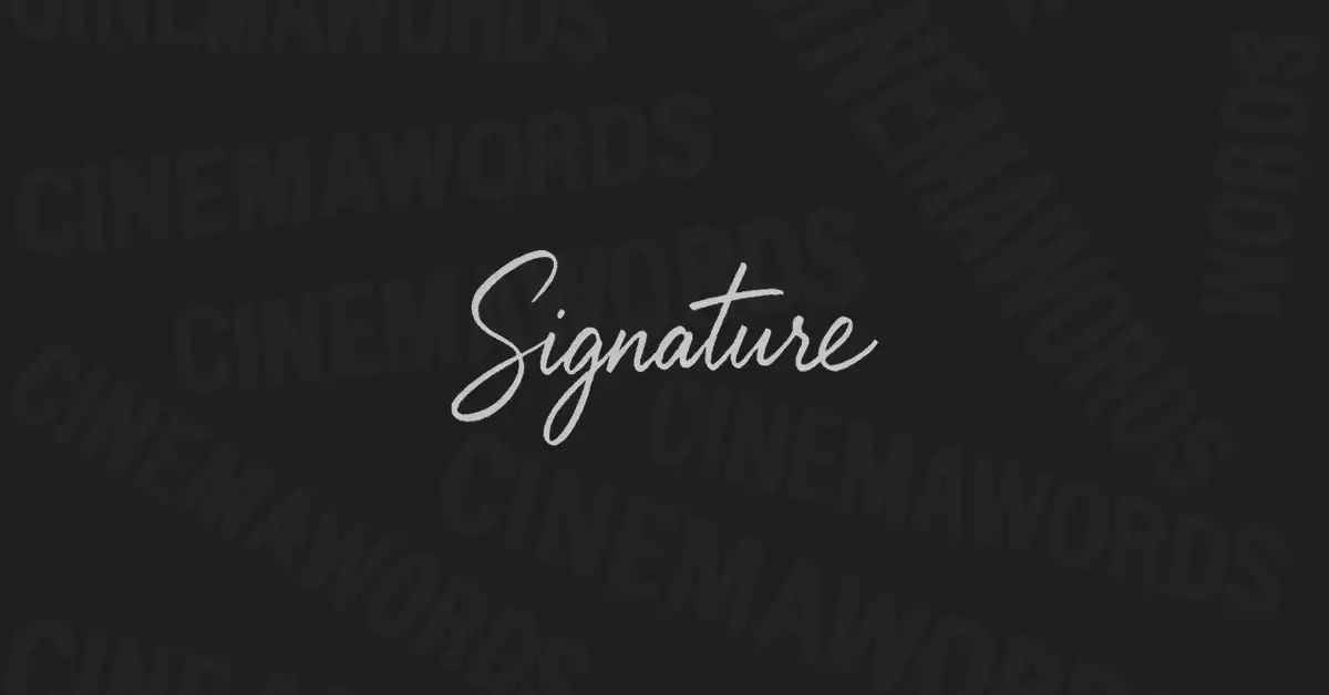 시그니처-뜻-참고-이미지