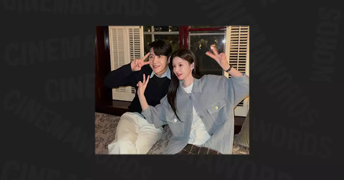 이-사랑-통역-되나요-출연진-김선호·고윤정