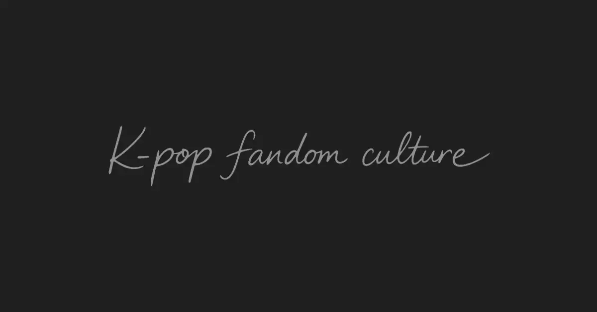 k-pop-fandom-culture
