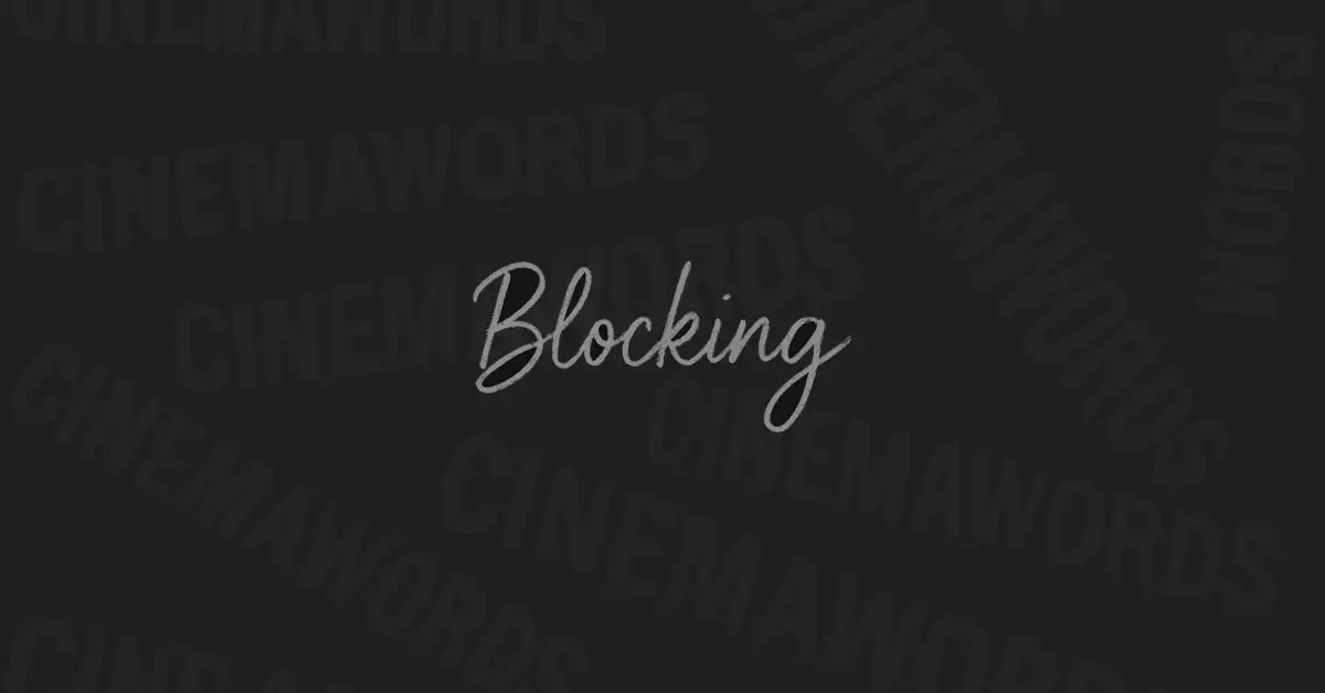 블로킹-뜻