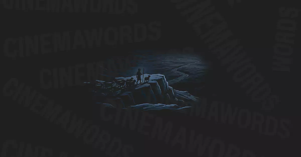 여호와-로이-뜻