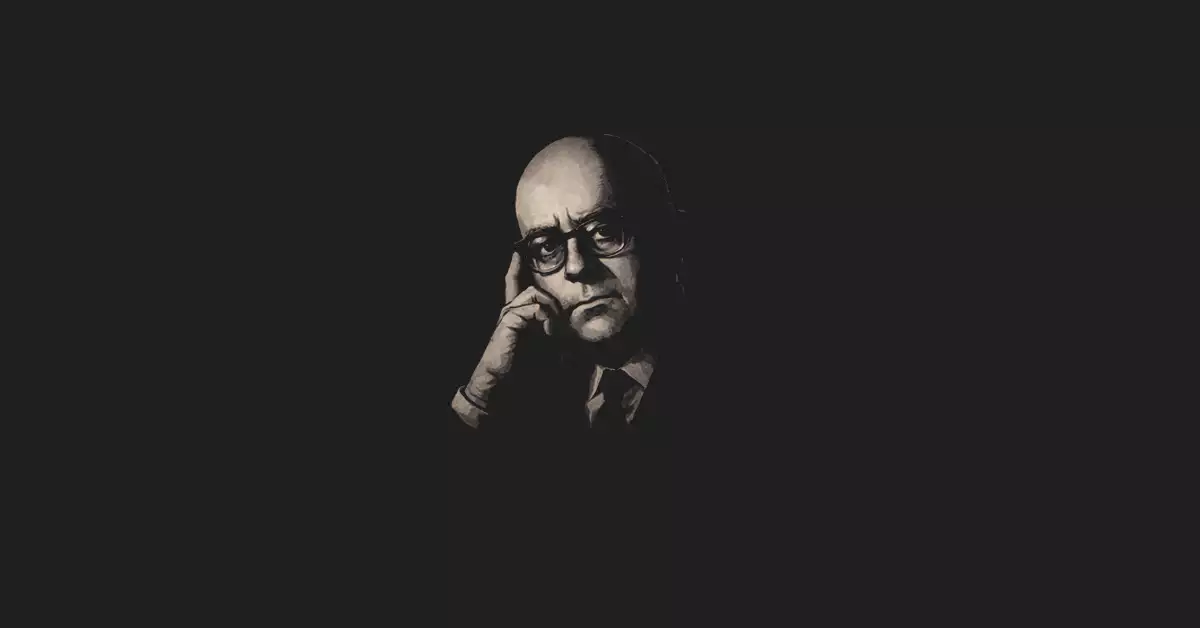 테오도르-아도르노