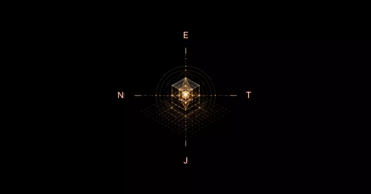 ENTJ women and career — the Commander