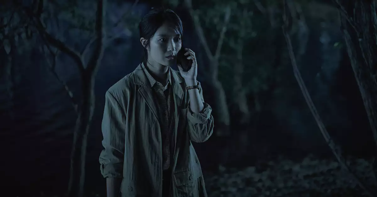 What the Map Cannot Hold: On Lee Sangmin's Salmokji: Whispering Water